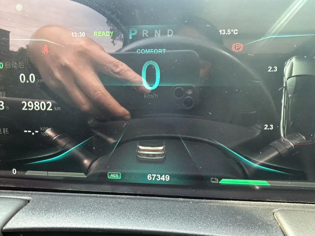 2022 Neta U BEV 70.41KWH,autocango,china used car exporter,china ev exporter,chinese used car exporter,chinese used ev exporter