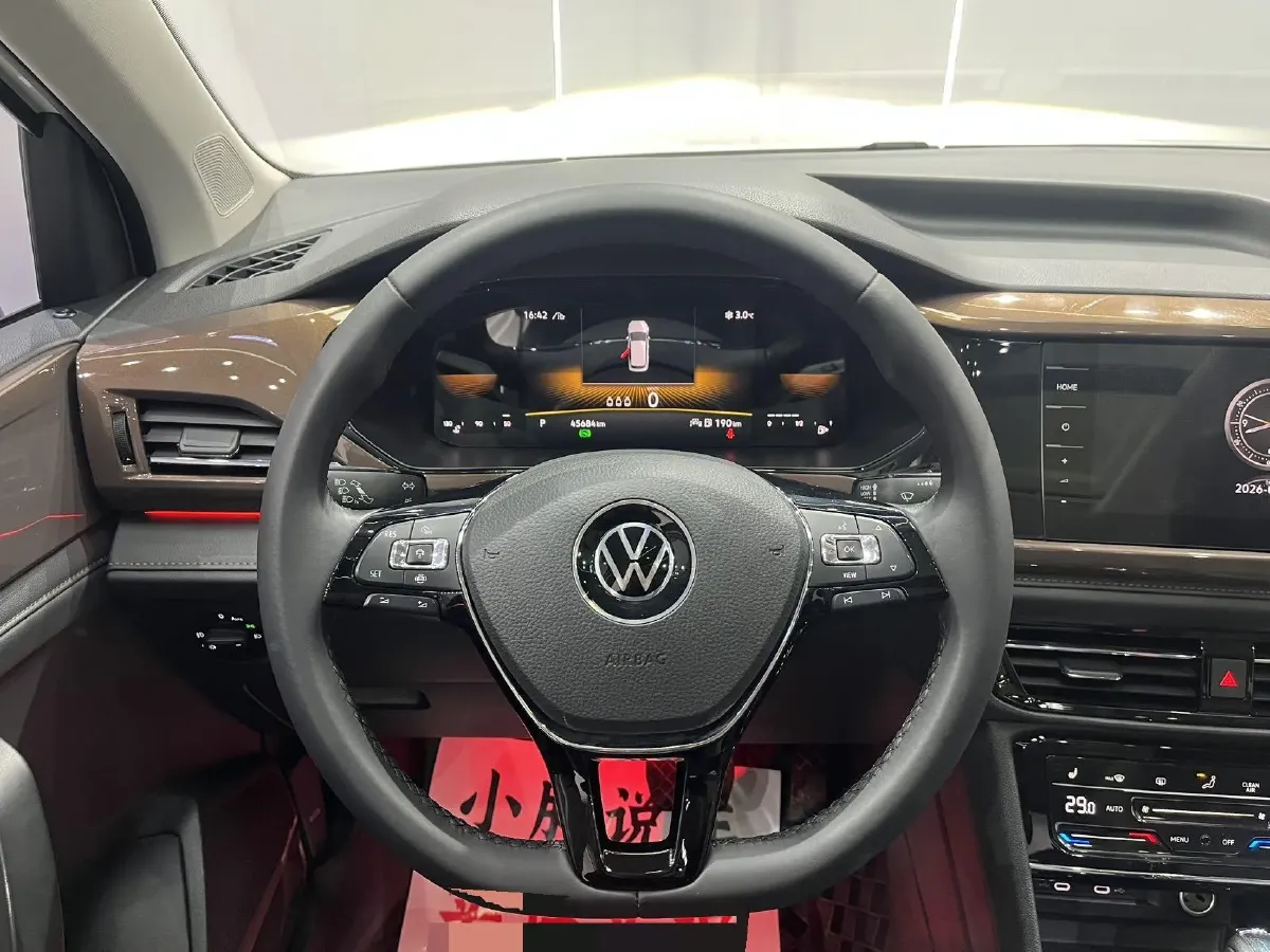 2022 Volkswagen Tharu 1.4T 150HP L4 7DCT,autocango,china used car exporter,china ev exporter,chinese used car exporter,chinese used ev exporter