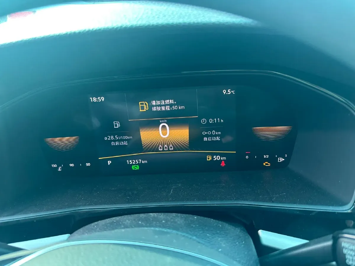 2021 Volkswagen Lavida 1.5L 113HP L4 6AT,autocango,china used car exporter,china ev exporter,chinese used car exporter,chinese used ev exporter