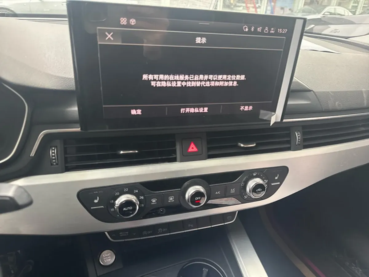 2020 Audi A4L 2.0T 190HP L4 7DCT,autocango,china used car exporter,china ev exporter,chinese used car exporter,chinese used ev exporter