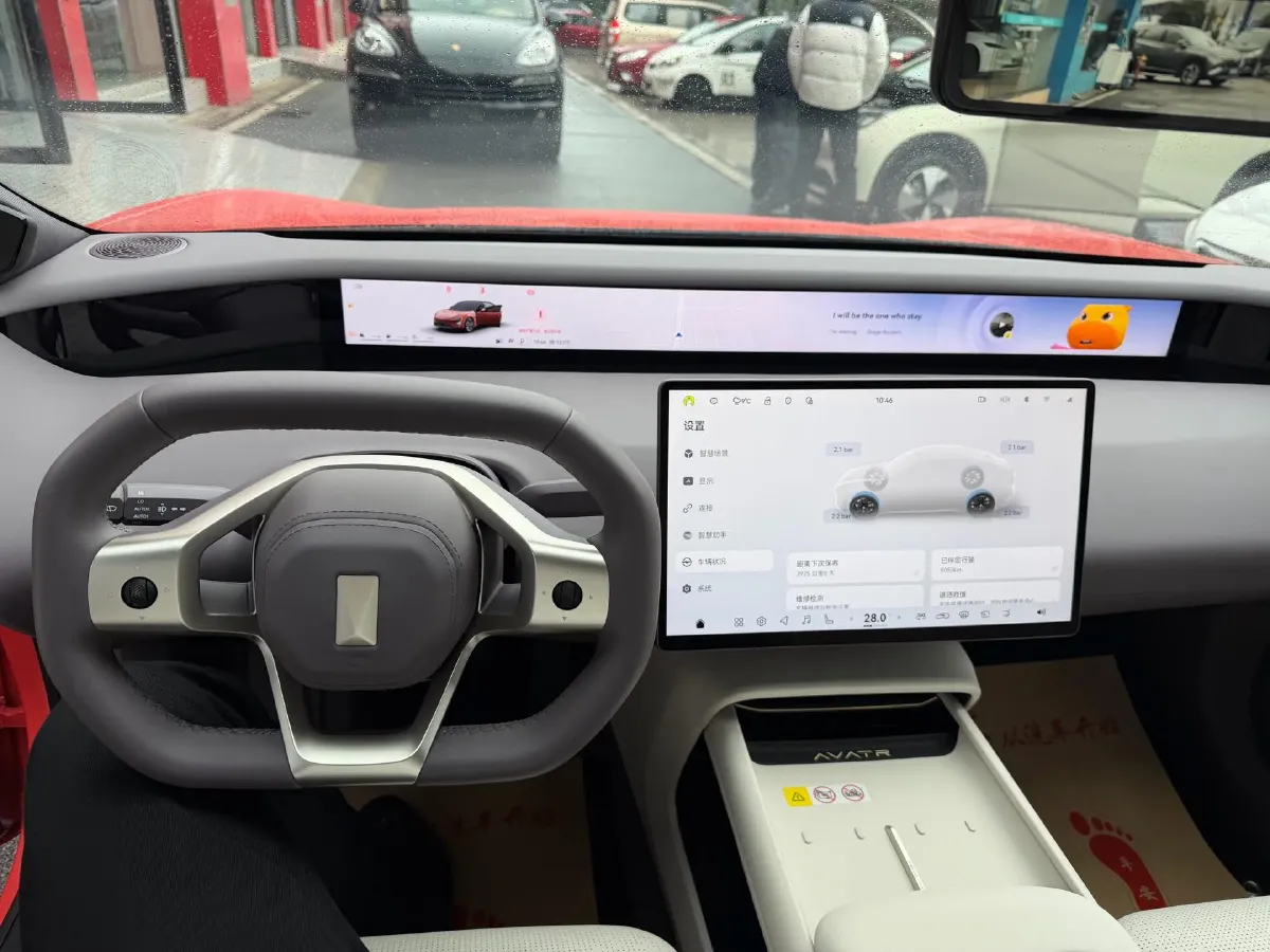 2025 Exceed Sterra ES BEV 77KWH,autocango,china used car exporter,china ev exporter,chinese used car exporter,chinese used ev exporter