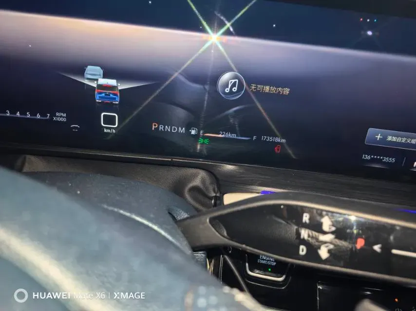 2023 Buick Century 2.0T 237HP L4 9AT,autocango,china used car exporter,china ev exporter,chinese used car exporter,chinese used ev exporter