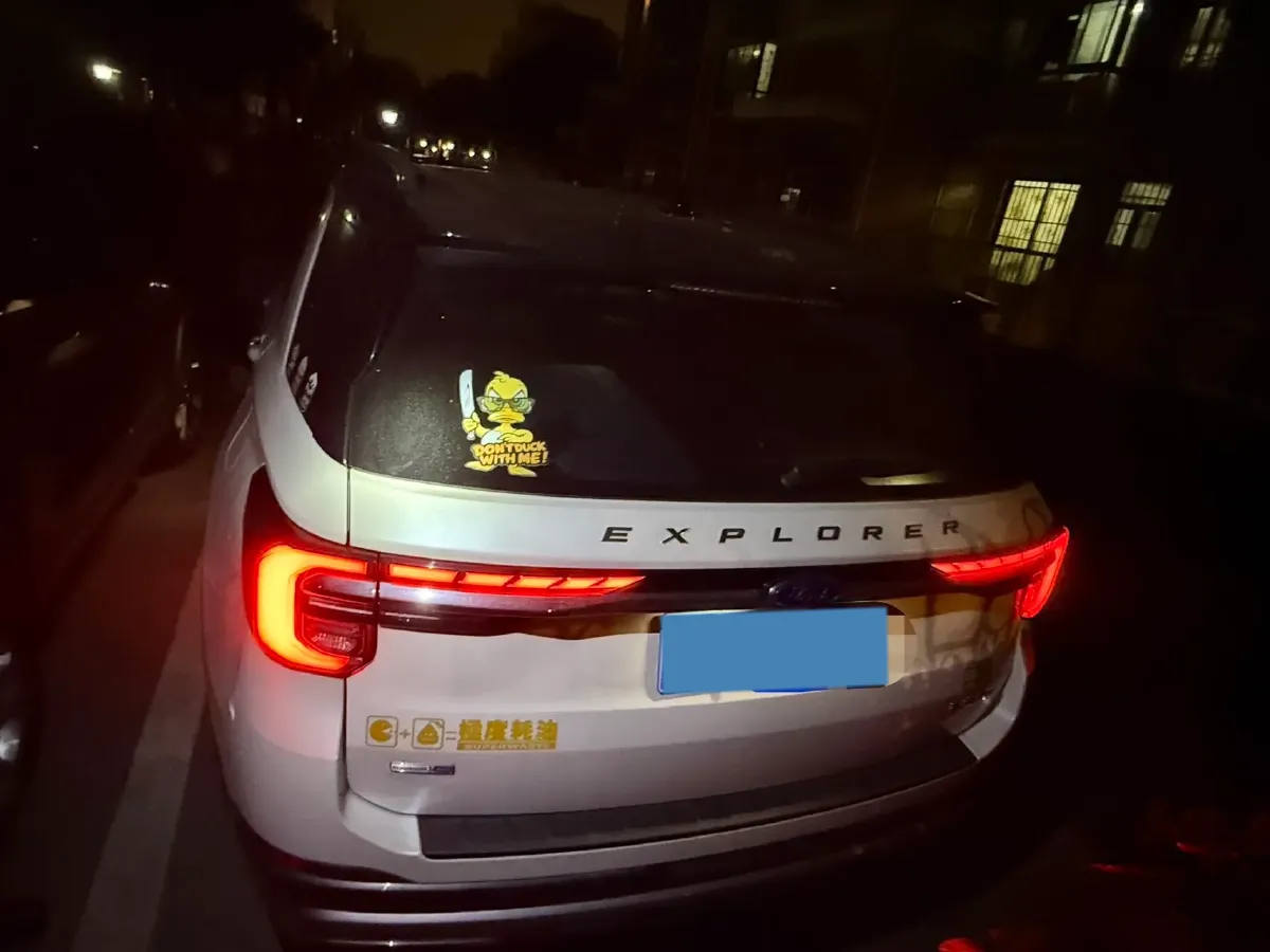 2023 Ford Explorer 2.3T 276HP L4 10AT,autocango,china used car exporter,china ev exporter,chinese used car exporter,chinese used ev exporter