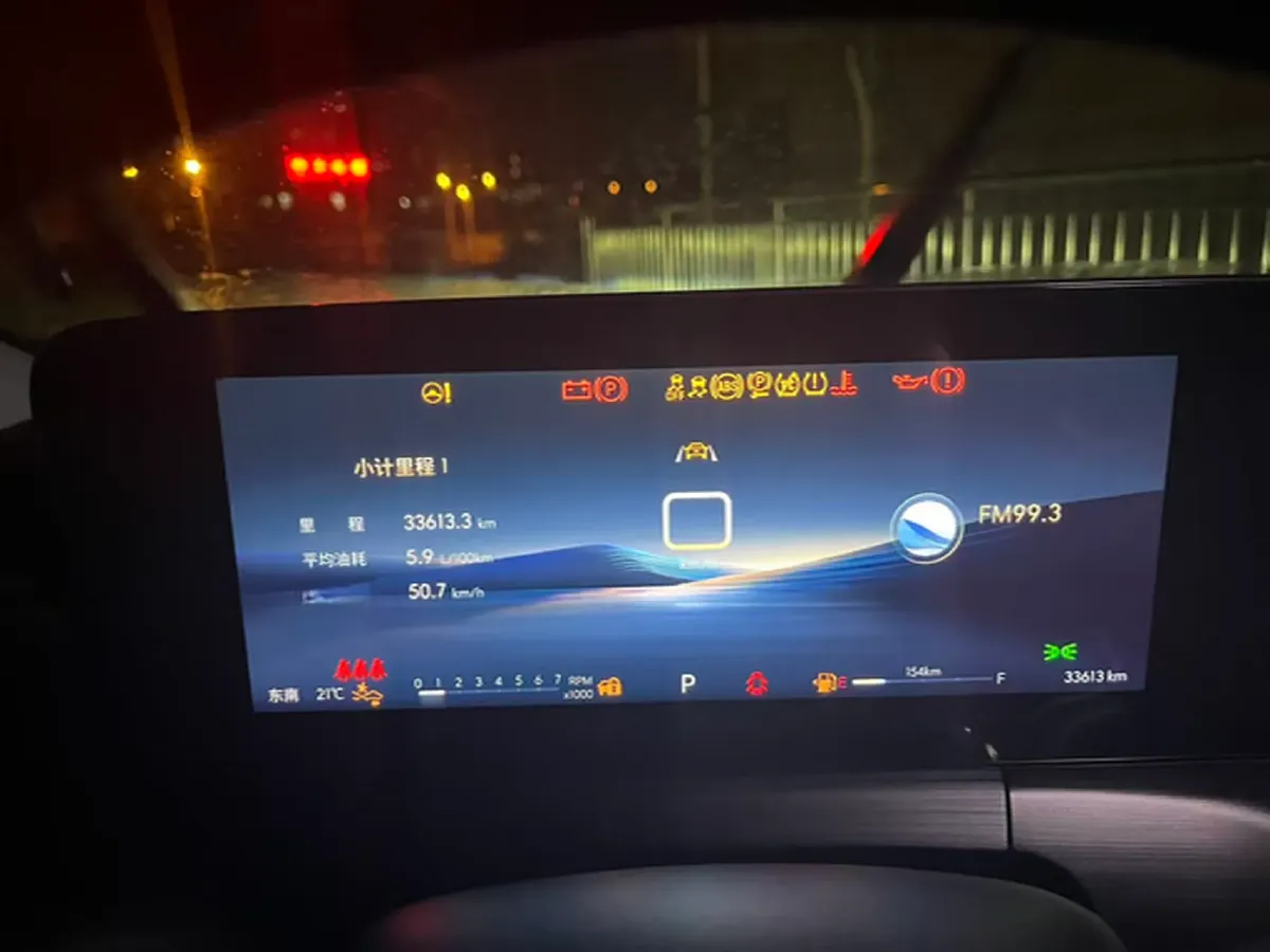 2023 Buick Verano 1.5T 184HP L4 CVT,autocango,china used car exporter,china ev exporter,chinese used car exporter,chinese used ev exporter