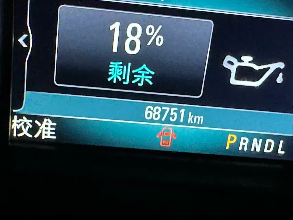 2021 Buick EnvisionPlus 1.5T 169HP L4 7DCT,autocango,china used car exporter,china ev exporter,chinese used car exporter,chinese used ev exporter