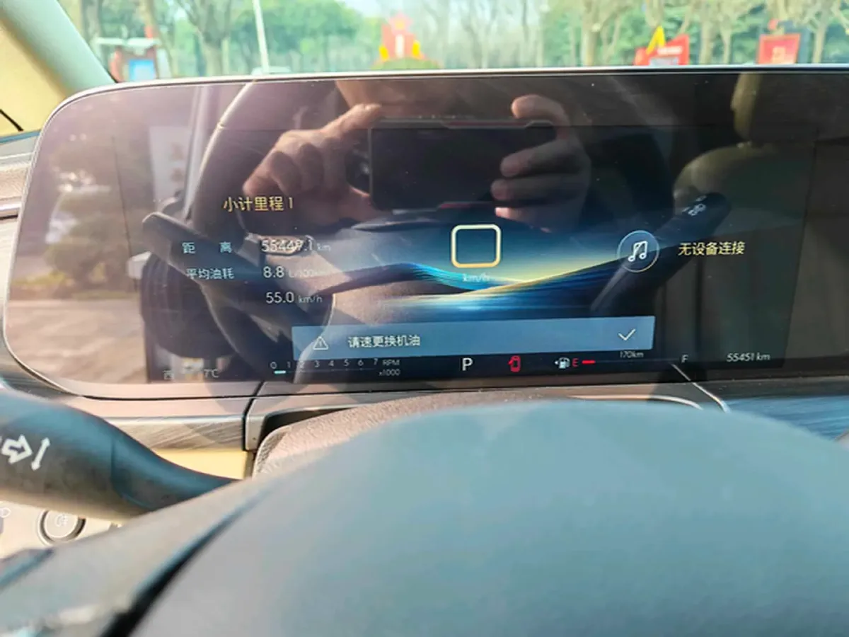 2023 Buick GL8 2.0T 237HP L4 9AT,autocango,china used car exporter,china ev exporter,chinese used car exporter,chinese used ev exporter