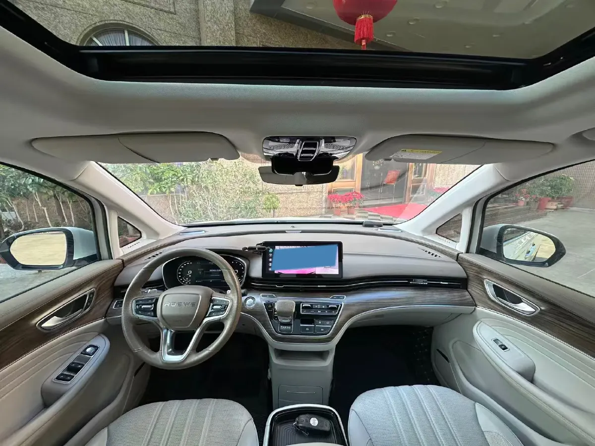 2023 Roewe iMAX8 2.0T 234HP L4 8AT,autocango,china used car exporter,china ev exporter,chinese used car exporter,chinese used ev exporter