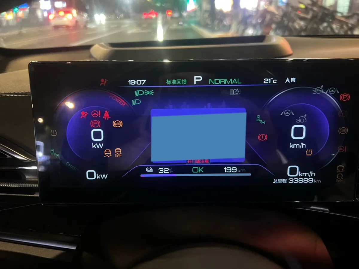 2022 AITO AITO M5 Range Extended 125HP REEV 40KWH,autocango,china used car exporter,china ev exporter,chinese used car exporter,chinese used ev exporter