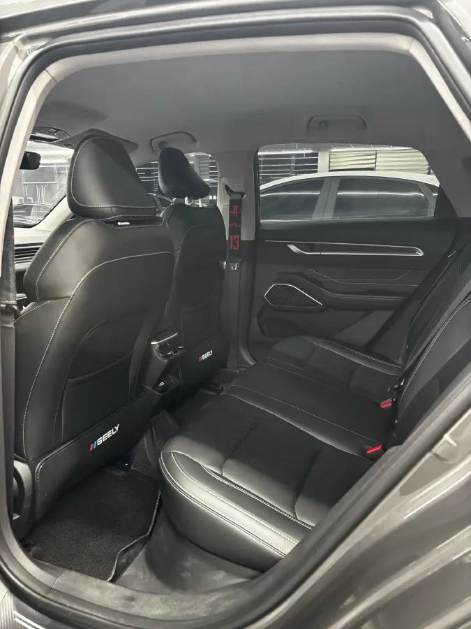 2023 Geely Emgrand 1.5L 127HP L4 CVT,autocango,china used car exporter,china ev exporter,chinese used car exporter,chinese used ev exporter