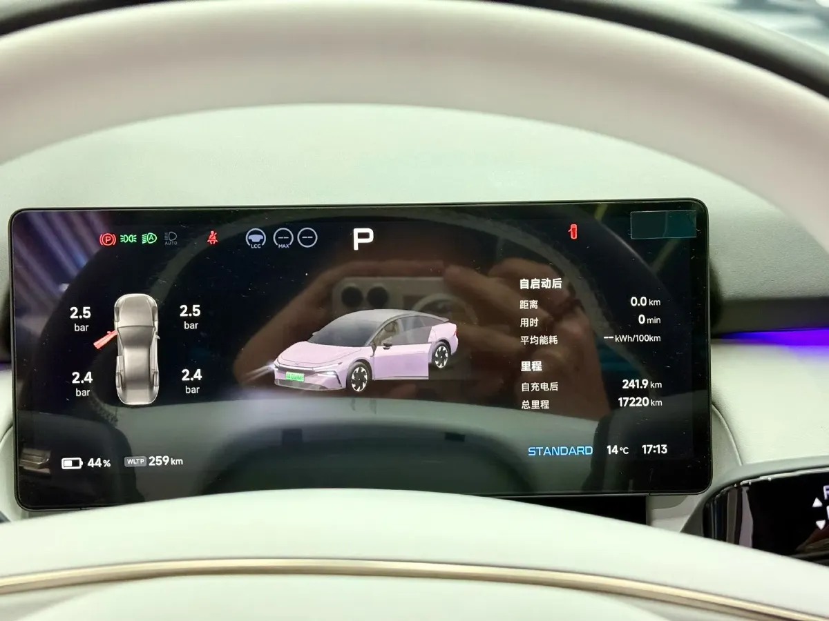 2024 Xpeng P7+ BEV 76.3KWH,autocango,china used car exporter,china ev exporter,chinese used car exporter,chinese used ev exporter