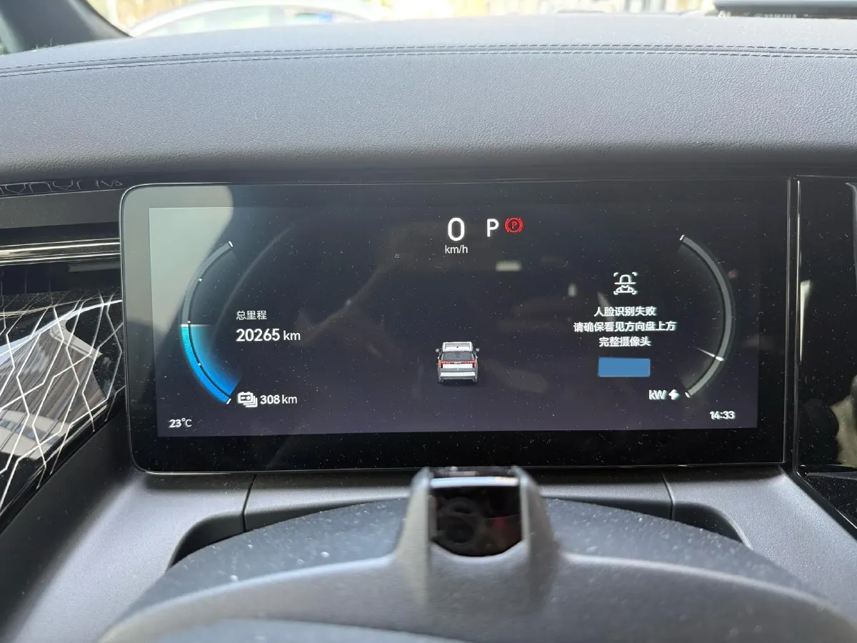 2022 Zeekr 009 BEV 140KWH,autocango,china used car exporter,china ev exporter,chinese used car exporter,chinese used ev exporter