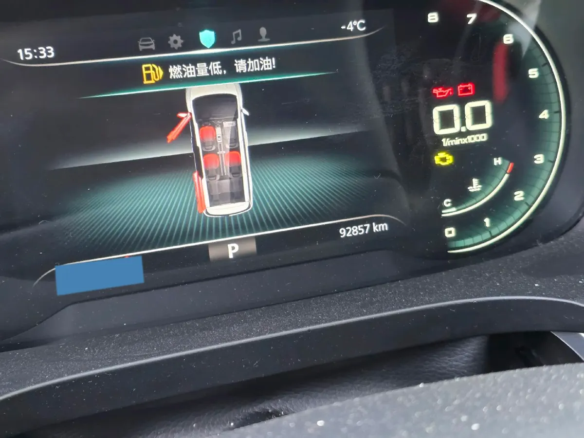 2021 Roewe iMAX8 2.0T 234HP L4 8AT,autocango,china used car exporter,china ev exporter,chinese used car exporter,chinese used ev exporter