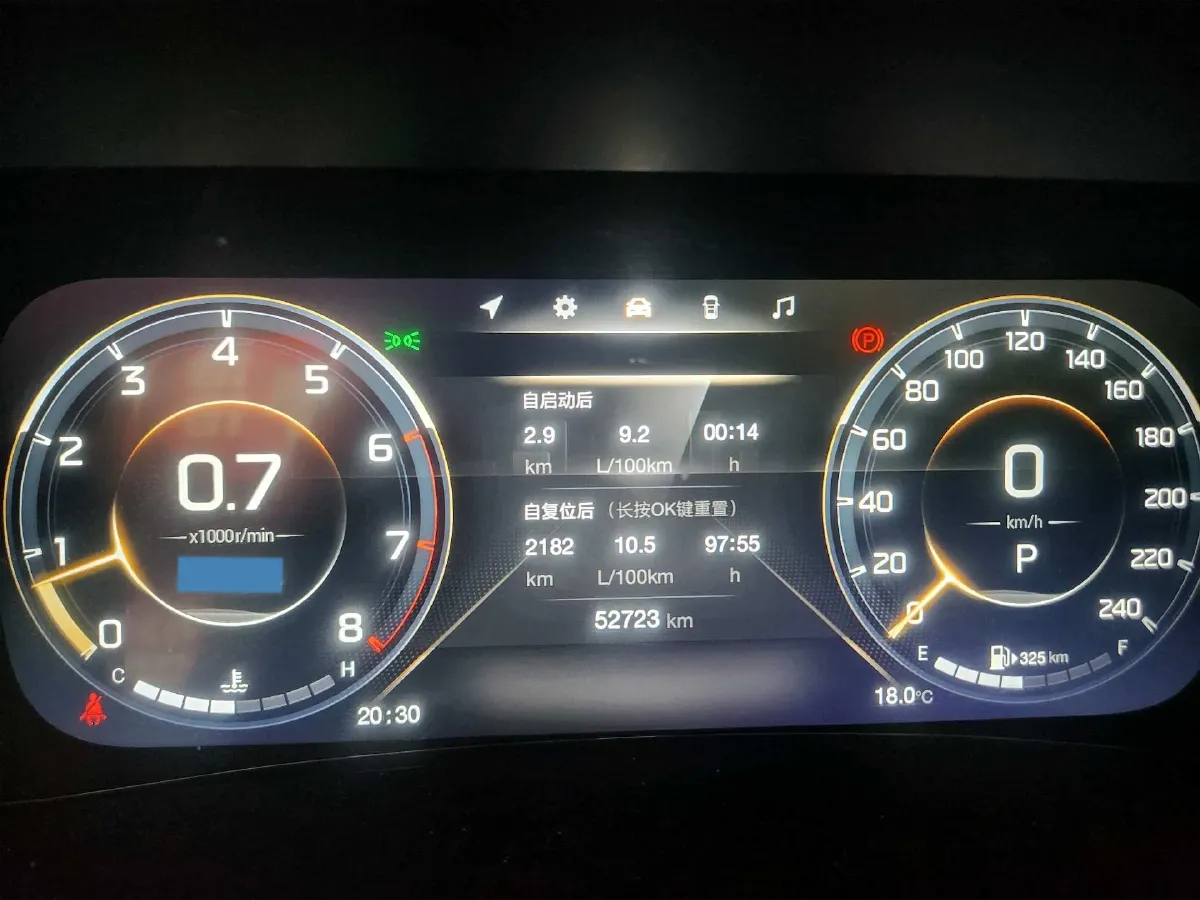 2021 GAC Trumpchi M8 2.0T 252HP L4 8AT,autocango,china used car exporter,china ev exporter,chinese used car exporter,chinese used ev exporter