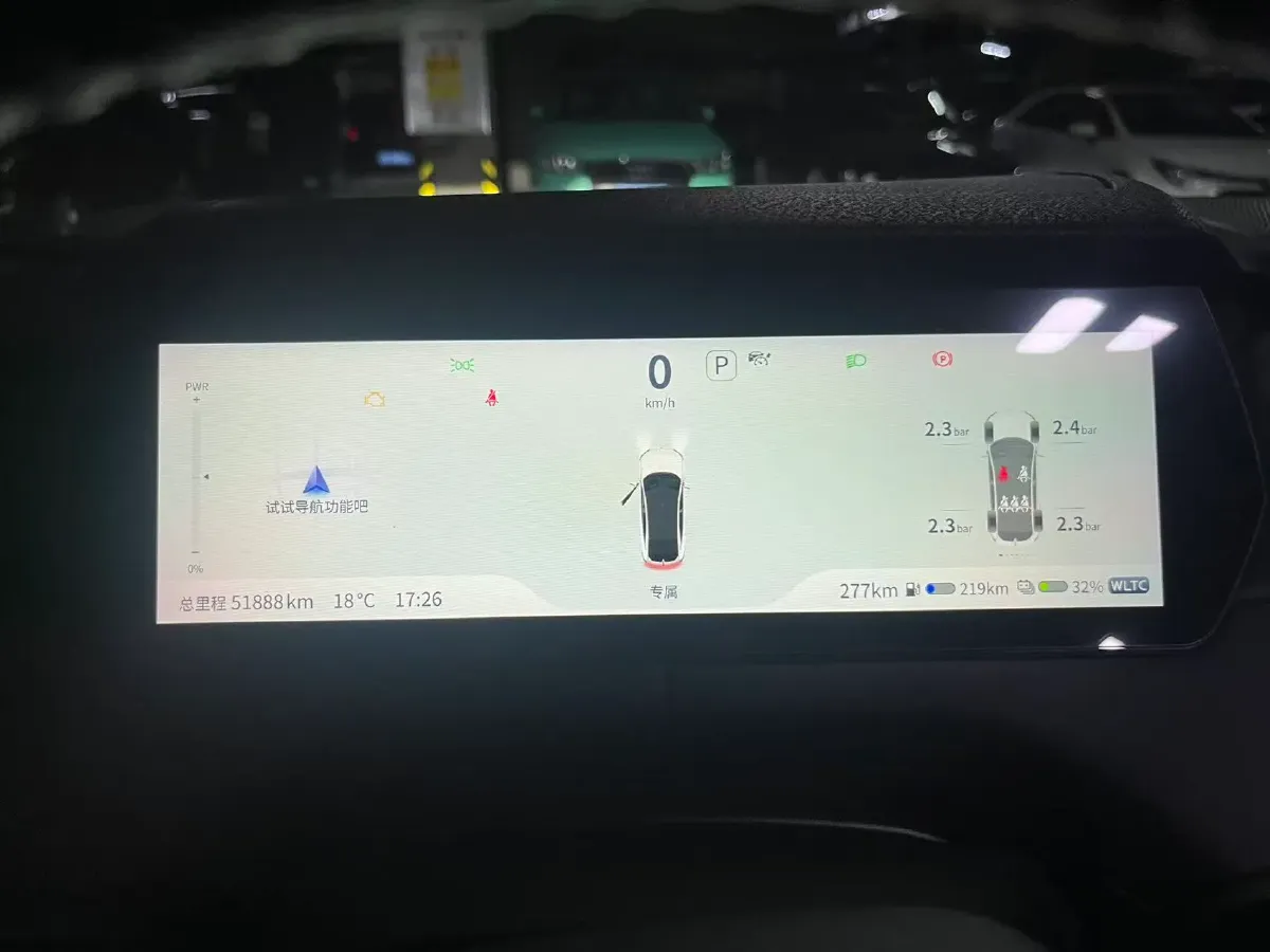 2023 Deepal SL03 1.5L 95HP L4 REEV 28.39KWH,autocango,china used car exporter,china ev exporter,chinese used car exporter,chinese used ev exporter