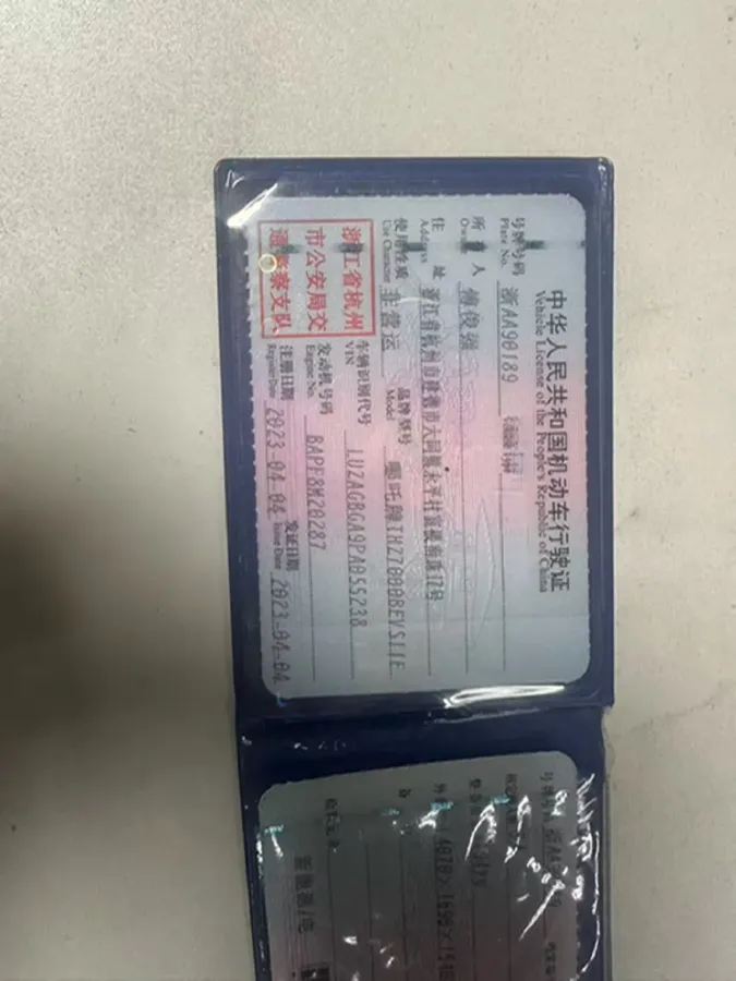 2022 Neta V BEV 38.54KWH,autocango,china used car exporter,china ev exporter,chinese used car exporter,chinese used ev exporter