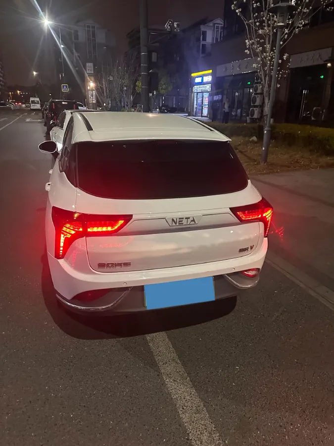 2022 Neta V BEV 38.54KWH,autocango,china used car exporter,china ev exporter,chinese used car exporter,chinese used ev exporter