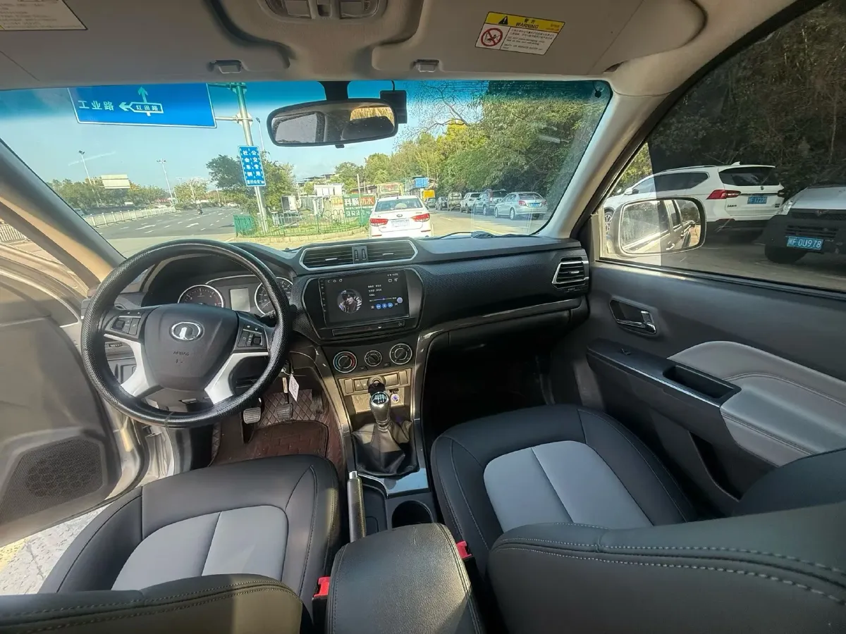 2023 Great Wall Wingle 5 2.0T 139HP L4 6MT,autocango,china used car exporter,china ev exporter,chinese used car exporter,chinese used ev exporter