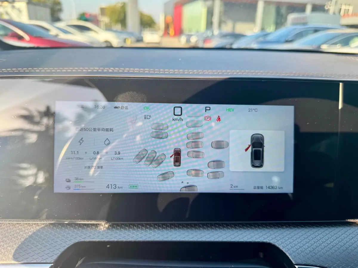 2025 BYD Song Pro 1.5L 101HP L4 E-CVT PHEV 18.3KWH,autocango,china used car exporter,china ev exporter,chinese used car exporter,chinese used ev exporter