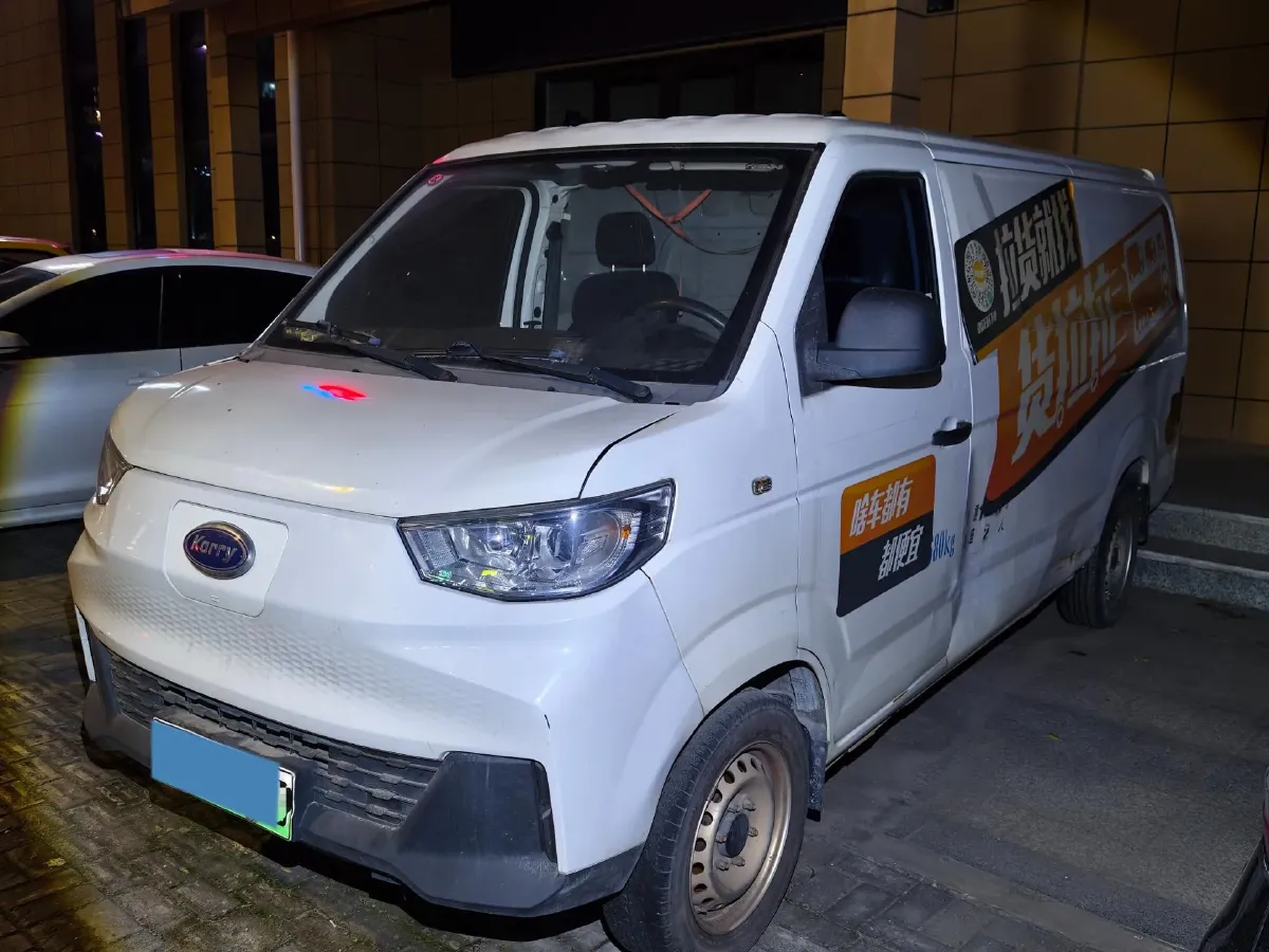 2022 Karry JiangTun BEV 40.5KWH,autocango,china used car exporter,china ev exporter,chinese used car exporter,chinese used ev exporter