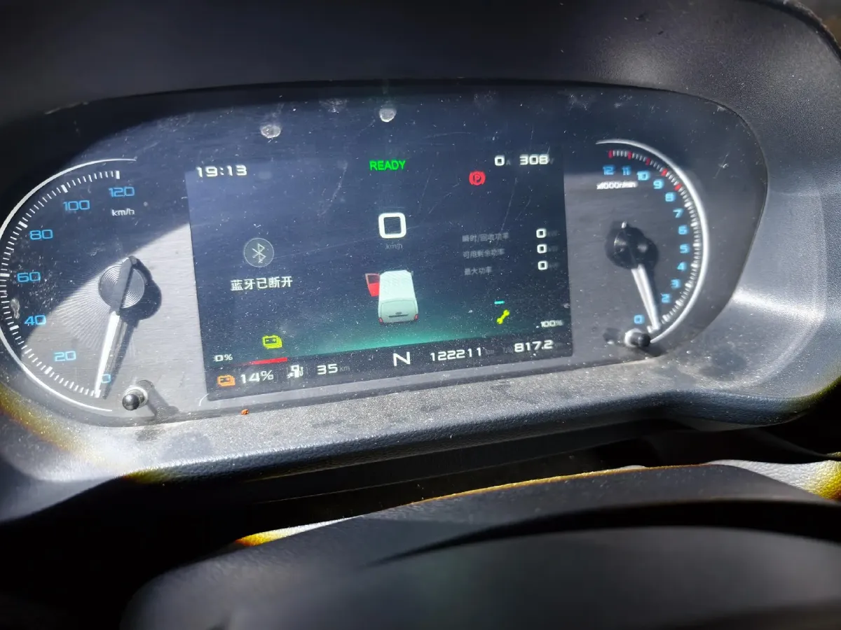 2022 Karry JiangTun BEV 40.5KWH,autocango,china used car exporter,china ev exporter,chinese used car exporter,chinese used ev exporter