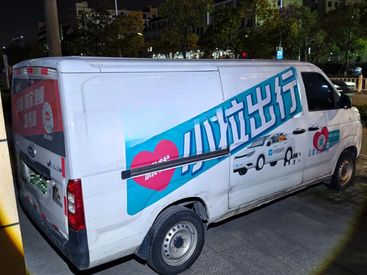 2022 Karry JiangTun BEV 40.5KWH,autocango,china used car exporter,china ev exporter,chinese used car exporter,chinese used ev exporter