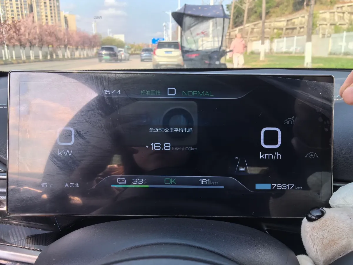 2022 MAXUS DaJia 5 BEV 70KWH,autocango,china used car exporter,china ev exporter,chinese used car exporter,chinese used ev exporter