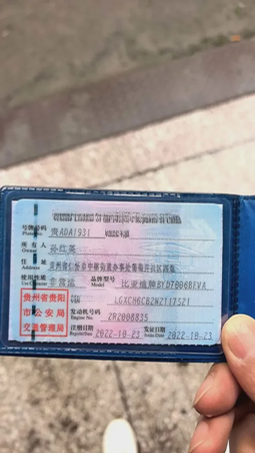 2022 MAXUS DaJia 5 BEV 70KWH,autocango,china used car exporter,china ev exporter,chinese used car exporter,chinese used ev exporter