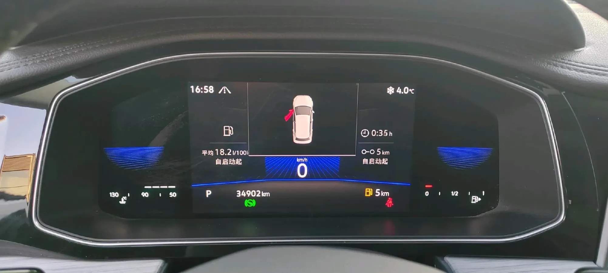 2023 Volkswagen Sagitar 1.4T 150HP L4 7DCT,autocango,china used car exporter,china ev exporter,chinese used car exporter,chinese used ev exporter