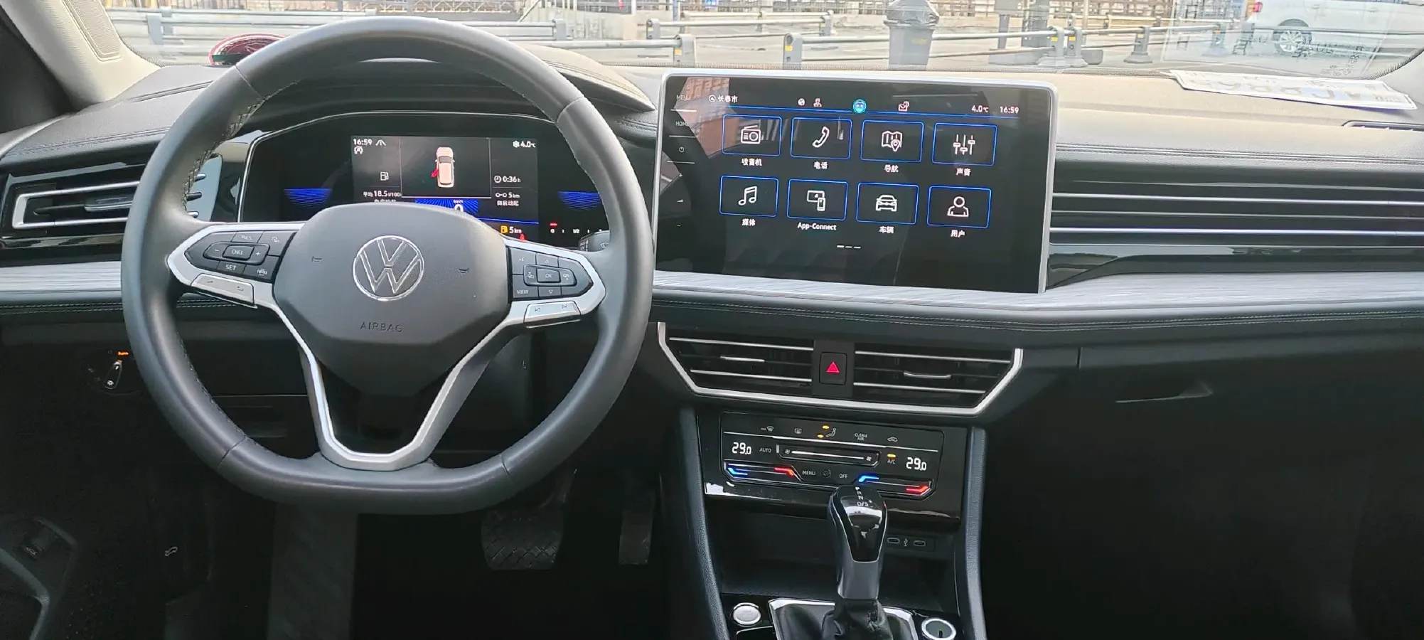 2023 Volkswagen Sagitar 1.4T 150HP L4 7DCT,autocango,china used car exporter,china ev exporter,chinese used car exporter,chinese used ev exporter