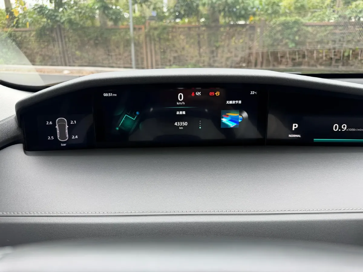 2021 ChangAn UNI-K 2.0T 233HP L4 8AT,autocango,china used car exporter,china ev exporter,chinese used car exporter,chinese used ev exporter