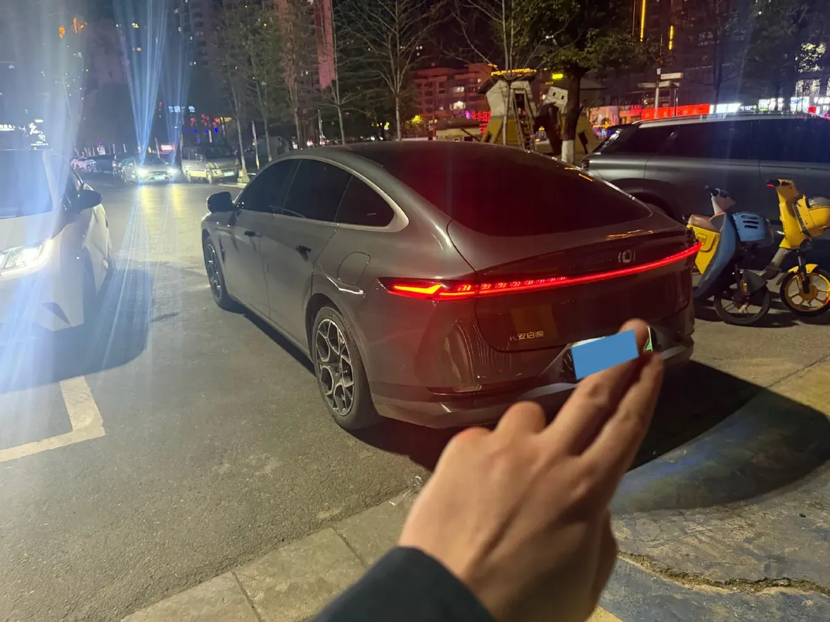 2025 ChangAn QiYuan A07 REEV 98HP REEV 28.4KWH,autocango,china used car exporter,china ev exporter,chinese used car exporter,chinese used ev exporter