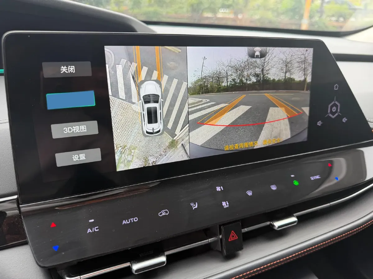 2021 ChangAn UNI-K 2.0T 233HP L4 8AT,autocango,china used car exporter,china ev exporter,chinese used car exporter,chinese used ev exporter