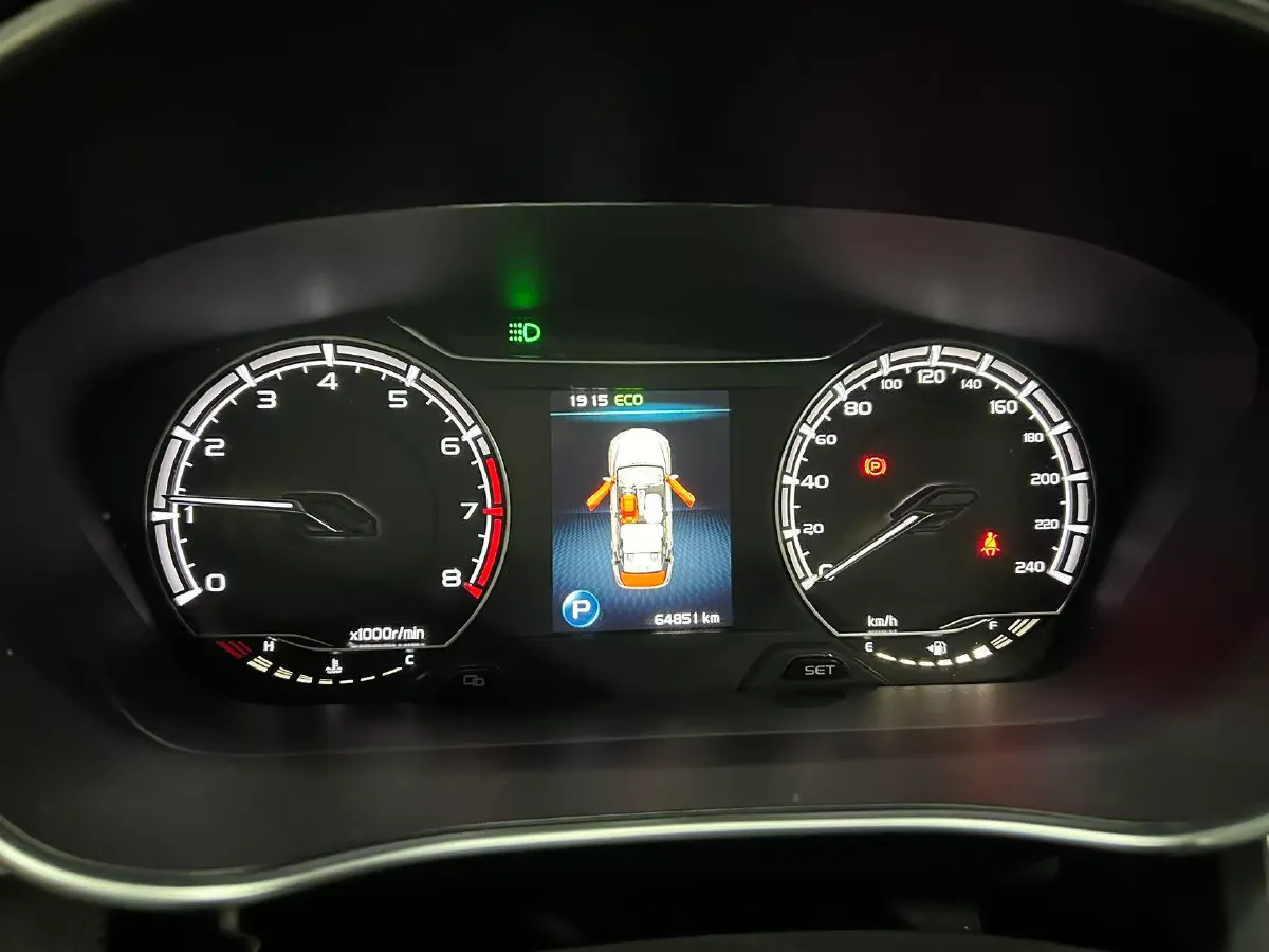 2019 Geely Binray 1.0T 136HP L3 6DCT,autocango,china used car exporter,china ev exporter,chinese used car exporter,chinese used ev exporter