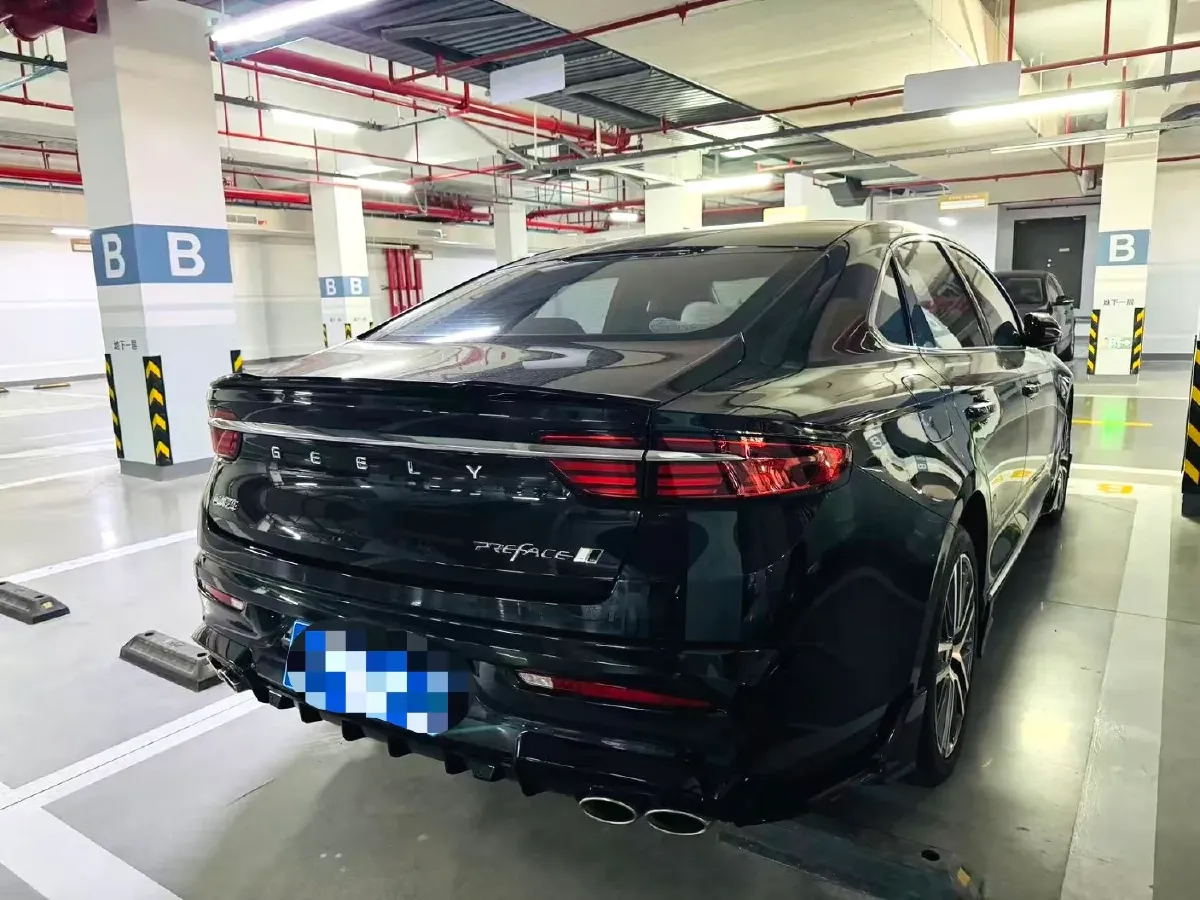 2023 Geely Preface 1.5T 181HP L4 7DCT,autocango,china used car exporter,china ev exporter,chinese used car exporter,chinese used ev exporter
