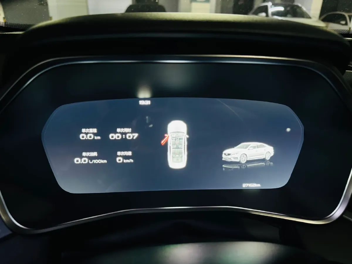 2023 Geely Preface 1.5T 181HP L4 7DCT,autocango,china used car exporter,china ev exporter,chinese used car exporter,chinese used ev exporter