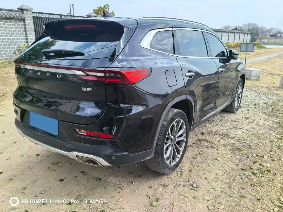 2020 Exceed TXL 1.6T 197HP L4 7DCT,autocango,china used car exporter,china ev exporter,chinese used car exporter,chinese used ev exporter