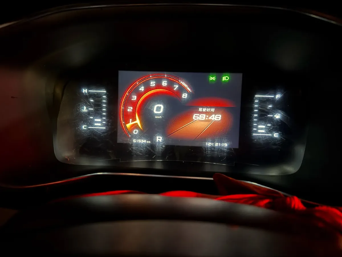 2020 LYNK&CO 02 2.0T 190HP L4 6AT,autocango,china used car exporter,china ev exporter,chinese used car exporter,chinese used ev exporter