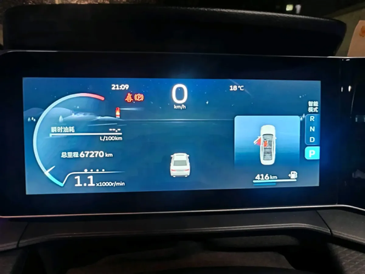 2022 Geely Binray 1.5T 181HP L4 7DCT,autocango,china used car exporter,china ev exporter,chinese used car exporter,chinese used ev exporter