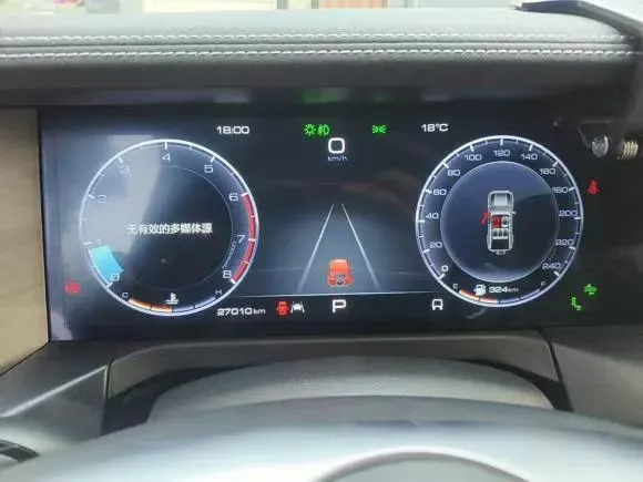 2023 Tank 300 2.0T 227HP L4 8AT,autocango,china used car exporter,china ev exporter,chinese used car exporter,chinese used ev exporter