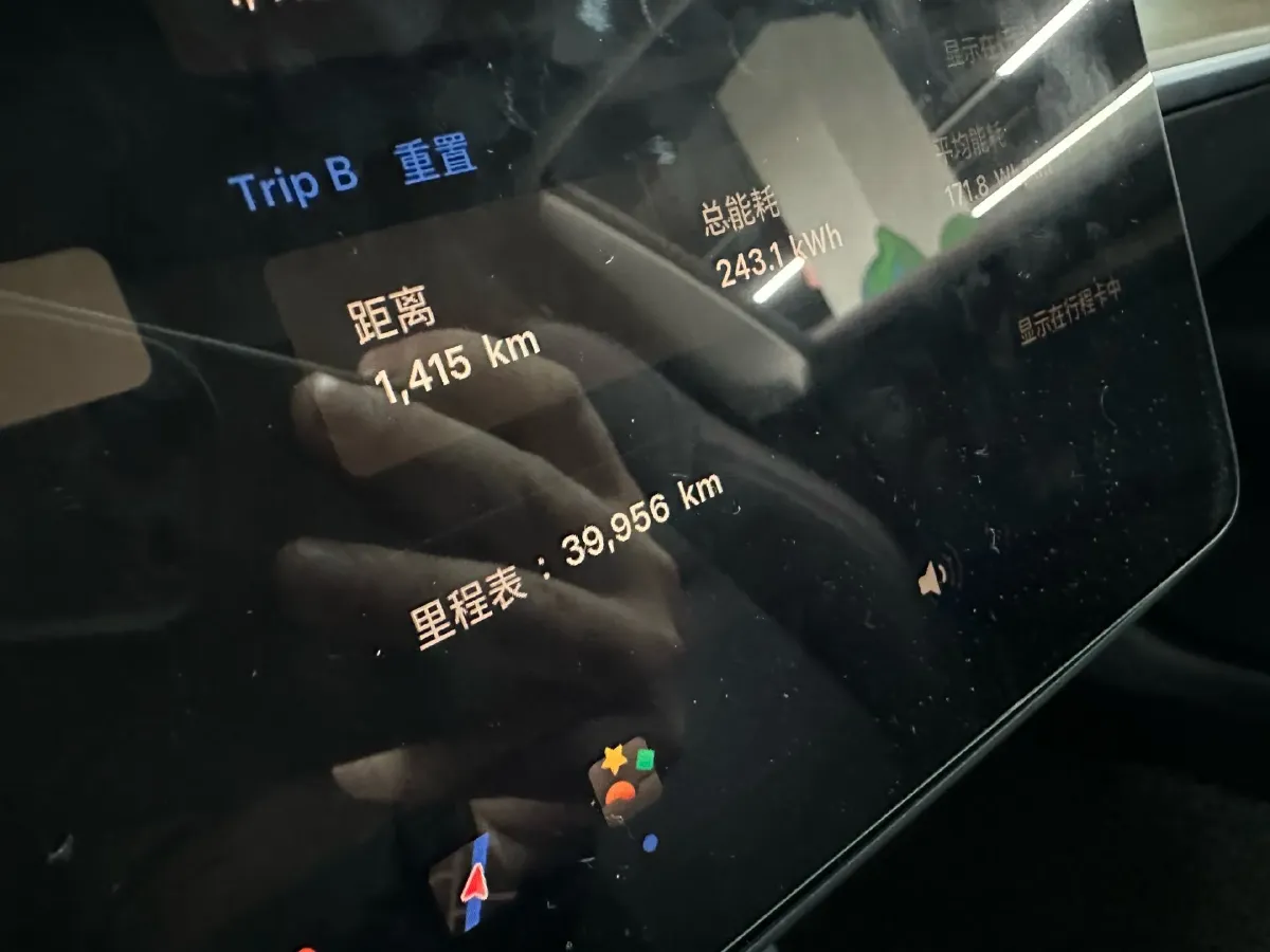 2022 Tesla Model 3 BEV 60KWH,autocango,china used car exporter,china ev exporter,chinese used car exporter,chinese used ev exporter