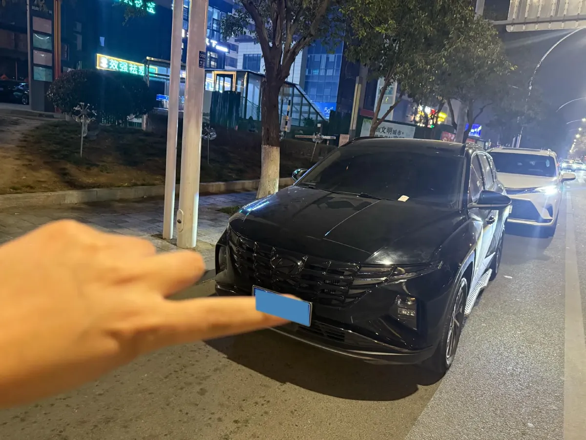 2023 Hyundai Tucson 1.5T 200HP L4 8AT,autocango,china used car exporter,china ev exporter,chinese used car exporter,chinese used ev exporter