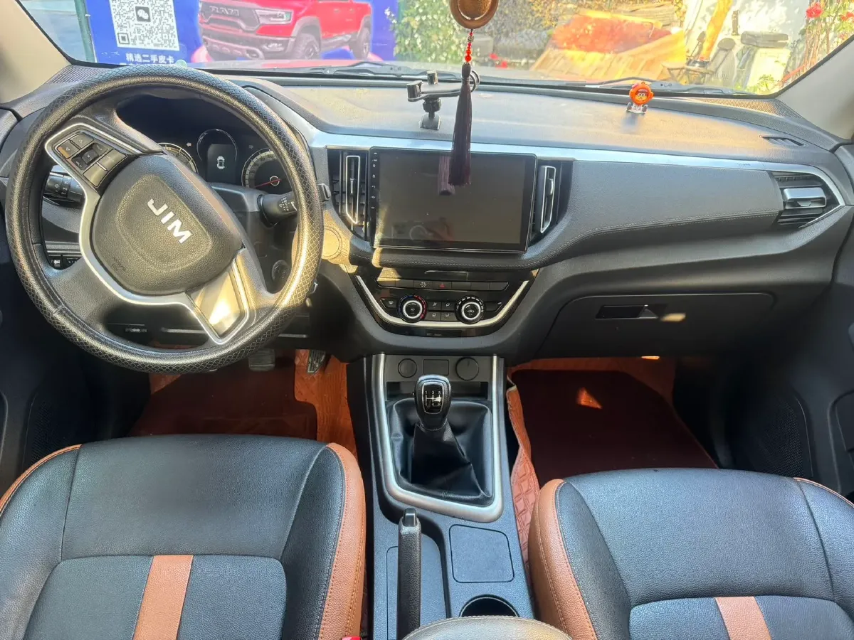 2022 Isuzu RE-MAX Jim 2.8T 120HP L4 5MT,autocango,china used car exporter,china ev exporter,chinese used car exporter,chinese used ev exporter