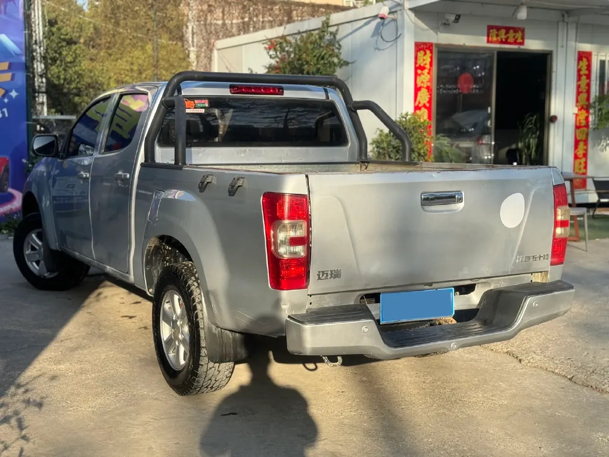 2022 Isuzu RE-MAX Jim 2.8T 120HP L4 5MT,autocango,china used car exporter,china ev exporter,chinese used car exporter,chinese used ev exporter