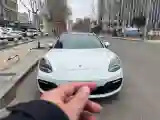 2023 Porsche Panamera 2.9T 330HP V6 8DCT