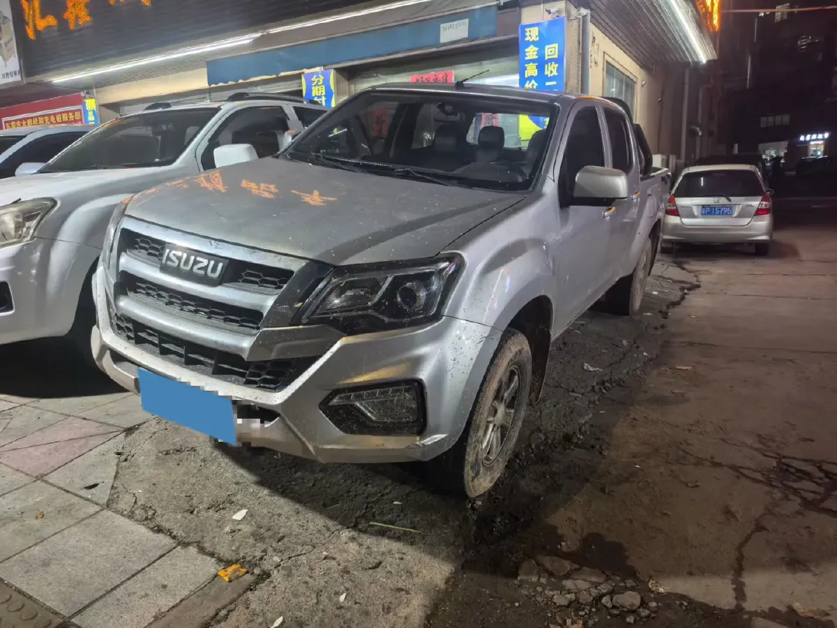 2020 JMC BaoDian 2.5T 140HP L4 5MT,autocango,china used car exporter,china ev exporter,chinese used car exporter,chinese used ev exporter