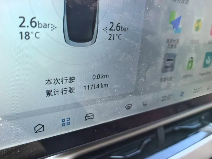 2024 ARCFOX αT5 BEV 79.2KWH,autocango,china used car exporter,china ev exporter,chinese used car exporter,chinese used ev exporter