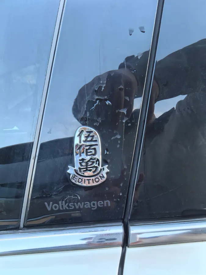 2023 Volkswagen Lavida 1.5L 113HP L4 6AT,autocango,china used car exporter,china ev exporter,chinese used car exporter,chinese used ev exporter