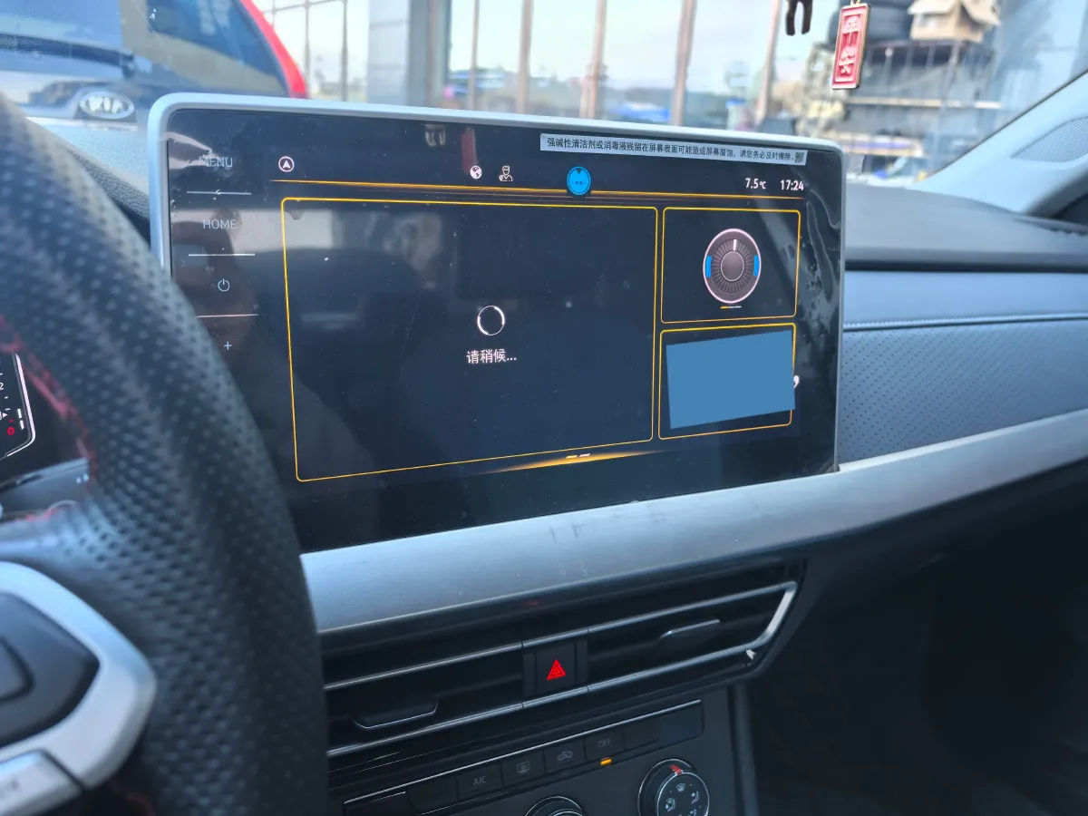 2023 Volkswagen Lavida 1.5L 113HP L4 6AT,autocango,china used car exporter,china ev exporter,chinese used car exporter,chinese used ev exporter