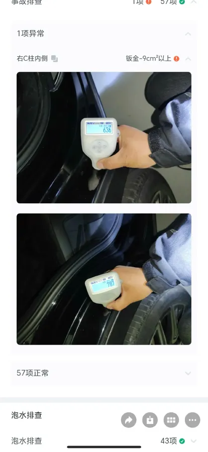 2022 HongQi HS5 2.0T 224HP L4 6AT,autocango,china used car exporter,china ev exporter,chinese used car exporter,chinese used ev exporter