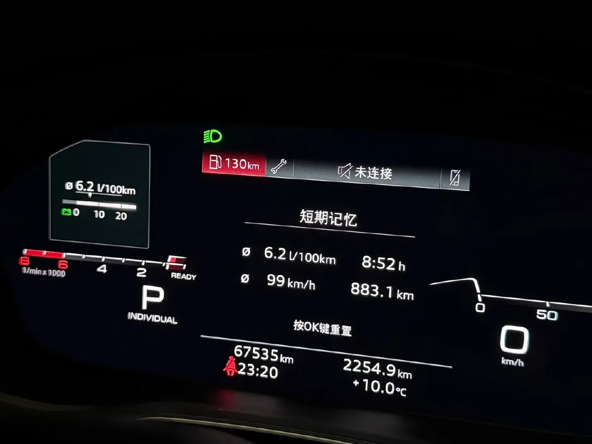 2020 Audi A4L 2.0T 190HP L4 7DCT,autocango,china used car exporter,china ev exporter,chinese used car exporter,chinese used ev exporter